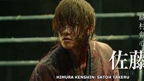 Bild von Rurouni Kenshin 3 - The Legend Ends Trailer DF