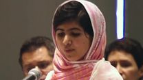 Bild von Malala - Ihr Recht auf Bildung Trailer (3) OV