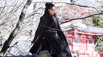 Bild von The Assassin Trailer OmU
