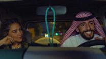 Bild von Barakah Meets Barakah Trailer (2) OV