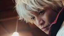 Gintama Trailer (2) OV