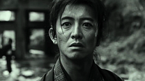 Bild von Blade Of The Immortal - Rache stirbt nie Trailer (4) OV