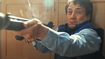 Bild von The Foreigner Trailer (3) OV