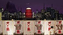 Bild von Isle of Dogs - Ataris Reise Teaser OV