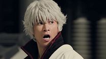 Bild von Gintama 2 Trailer OV