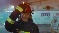 Bild von The Bravest - Kampf den Flammen Trailer DF