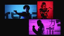 Bild von Cowboy Bebop Intro