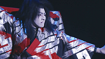 Bild von Toma Ikuta und die Kunst des Kabuki Trailer OmeU
