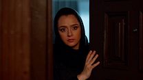 Bild von Tafrigh Trailer OmeU