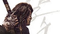 Bild von The Assassin Trailer DF
