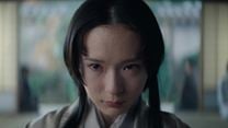 Shōgun Trailer DF