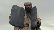 Testament: Die Geschichte von Moses Trailer OV