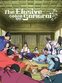 The Elusive Samurai