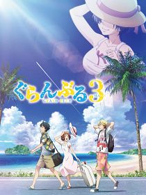 Grand Blue Dreaming
