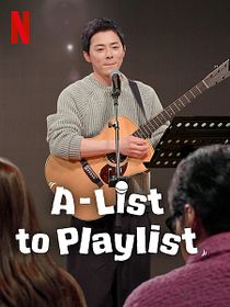 A-List To Playlist