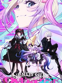 Poster der Serie Needy Girl Overdose