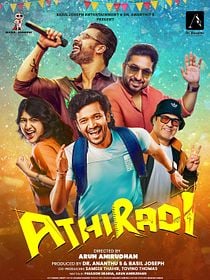 Athiradi