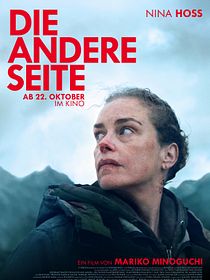 Die andere Seite