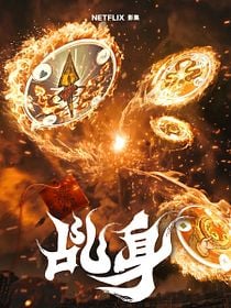 Poster der Serie Agent From Above