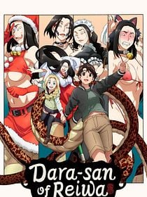 Poster der Serie Dara-san of Reiwa