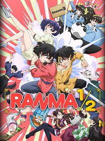 Ranma 1/2