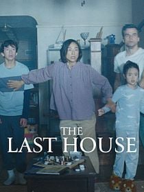 The Last House