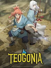 Teogonia