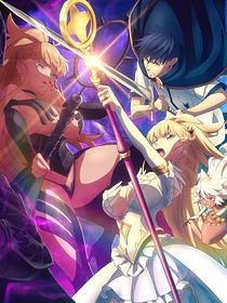 Tales Of Wedding Rings