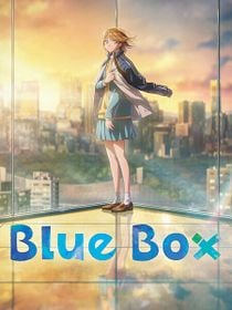 Blue Box