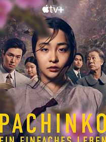 Pachinko