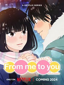 From Me to You: Kimi ni Todoke