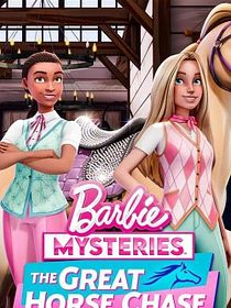 Barbie Mysteries
