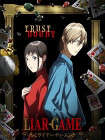 Poster der Serie Liar Game