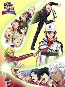 The Prince Of Tennis II: U-17 World Cup