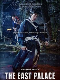 Poster der Serie The East Palace