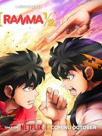 Ranma 1/2