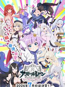 Anime AzurLane: Slow Ahead!