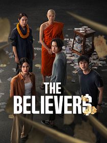 The Believers