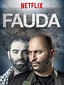 Poster der Serie Fauda