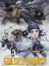 Golden Kamuy