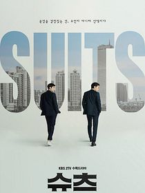 Suits