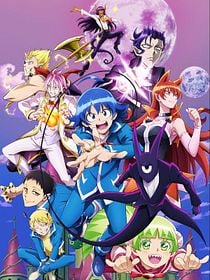 Welcome To Demon School! Iruma-kun