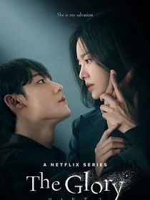 The Glory