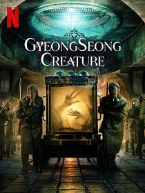 Gyeongseong Creature