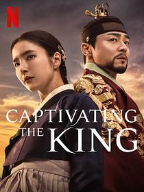 Captivating The King