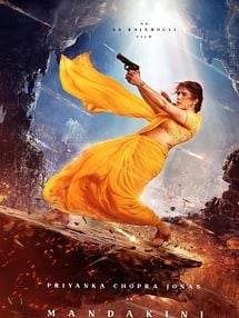 Bild von Varanasi Trailer OV