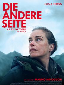 Bild von Die andere Seite Trailer (2) DF