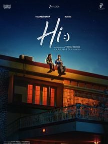 Bild von Hi Trailer OV