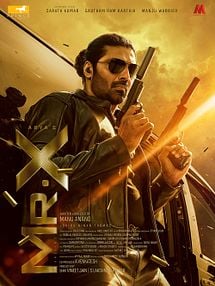 Bild von Mr. X Trailer OV