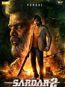 Bild von Sardar 2 Trailer OV